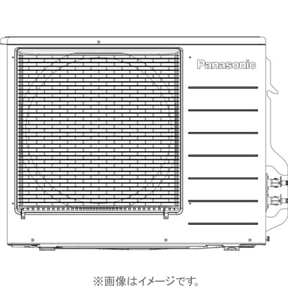 ヒートポンプ給湯器 ヒートポンプユニット KUEシリーズ HE-PKU60E