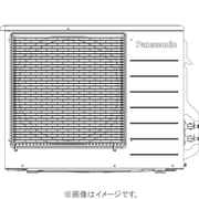 ヒートポンプ給湯器 ヒートポンプユニット KUEシリーズ HE-PKU60E