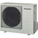 ヒートポンプ給湯器 ヒートポンプユニット KUEシリーズ HE-PKU45E