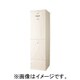 ヒートポンプ給湯器 貯湯ユニット KEシリーズ HE-K46EQM