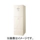 ヒートポンプ給湯器 貯湯ユニット KEシリーズ HE-K37ESM