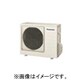 ヒートポンプ給湯器 ヒートポンプユニット KEシリーズ HE-PK45E