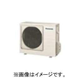 Panasonic家庭用ヒートポンプ給湯機ヒートポンプユニット