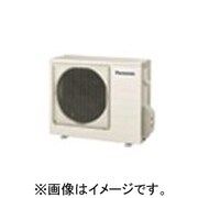 ヒートポンプ給湯器 ヒートポンプユニット KEシリーズ HE-PK45E