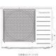 ヒートポンプ給湯器 ヒートポンプユニット SUEシリーズ HE-PSU60E