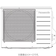 ヒートポンプ給湯器 ヒートポンプユニット SUEシリーズ HE-PSU60E