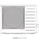 ヒートポンプ給湯器 ヒートポンプユニット SUEシリーズ HE-PSU45E