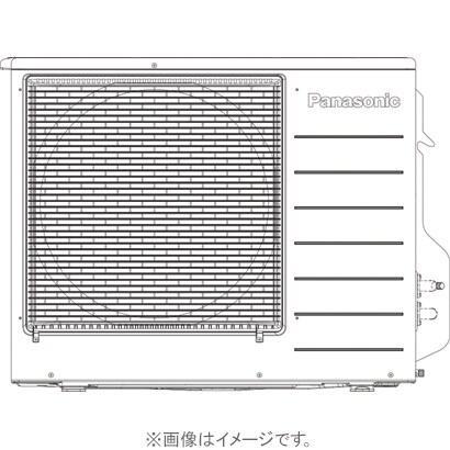 ヒートポンプ給湯器 ヒートポンプユニット SUEシリーズ HE-PSU45E