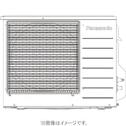 ヒートポンプ給湯器 ヒートポンプユニット SUEシリーズ HE-PSU45E