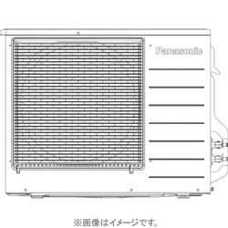 パナソニック 純正 エコキュート ヒートポンプユニット HE