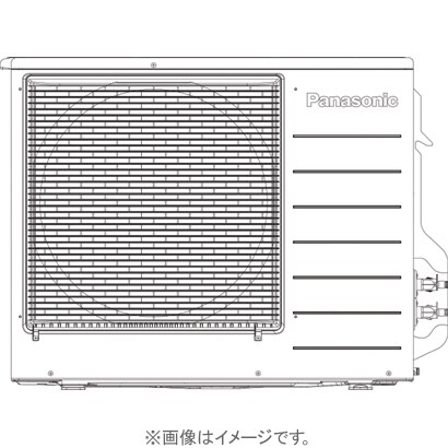 ヒートポンプ給湯器 ヒートポンプユニット SEシリーズ HE-PS45E