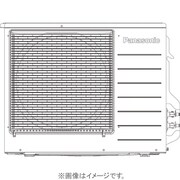 ヒートポンプ給湯器 ヒートポンプユニット SEシリーズ HE-PS45E