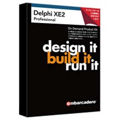 Delphi XE2 Professional バージョンアップ(ライセンス+メディア)
