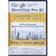 SketchUp Pro 8J コマーシャル [Windowsソフト]