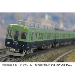 ヨドバシ.com - グリーンマックス GREENMAX Nゲージ 4242 京阪