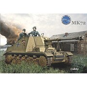 1/72 ドイツ II号75mm対戦車自走砲 マーダーII