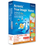 Acronis True Image Home 2012 Plus Version Up [Windowsソフト]