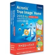 Acronis True Image Home 2012 Plus Family Pack [Windowsソフト]