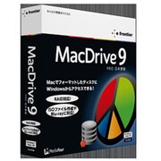 MacDrive 9 Pro 日本語版 [Windows]