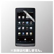 BSMPN04DFT [MEDIAS LTE N-04D用スーパースムースタッチタイプ]