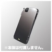 BSMPN04DHCR [N-04D用ハードケース クリア]