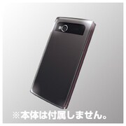 BSMPN04DTBK [N-04D用TPUケース ブラック]
