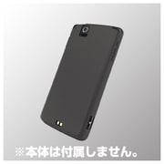 BSMPN04DSBK [N-04D用シリコンケース ブラック]