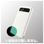BSMPN04DLSCR [N-04D用蓄光シリコンケース クリア]