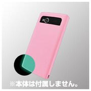 BSMPN04DLSPK [N-04D用蓄光シリコンケース ピンク]