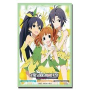 ブシロードスリーブコレクションHG Vol.153 アイドルマスター 『響、やよい、真』
