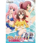 ChaosTCG ブースターパック 「バカとテストと召喚獣にっ！」