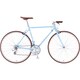 自転車（540） カフェブラウン SHEPHERD IRON B シェファードアイアン B 9722348