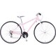 自転車（500） ウスベニ シェファード 9722608