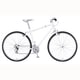 自転車（460） クモホワイト FERTILE ファータイル 9725165