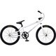 自転車（20型） サテンホワイト マッハワンエキスパート 9022205