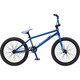 自転車（20型） サテンブルー ゾーン 9025204