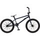 自転車（20型） サテングレー ゾーン 9025205