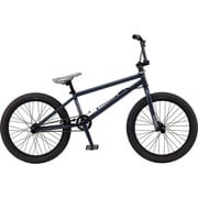 自転車(20型) サテングレー ゾーン 9025205