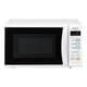 電子レンジ(22L) 50Hz(東日本地域対応) ホワイト エレック NE-EH224-W5