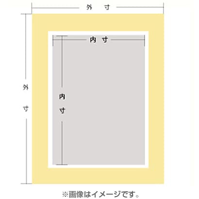 ホワイトコア ベーシック 特寸マット 2mm 150×200mm以内 ホワイトコア ベーシック 特寸マット 2mm 150×200mm以内