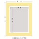 ホワイトコア ベーシック 特寸マット 1mm 150X200mm以内 ホワイトコア ベーシック 特寸マット 1mm 150X200mm以内