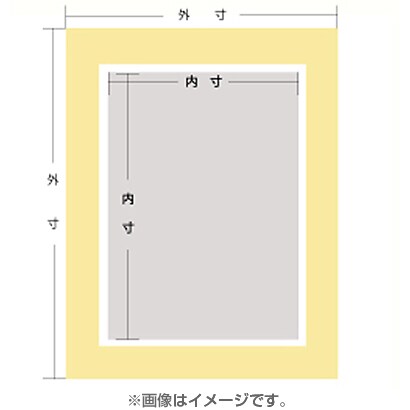 ホワイトコア ベーシック 特寸マット 1mm 150X200mm以内 ホワイトコア ベーシック 特寸マット 1mm 150X200mm以内