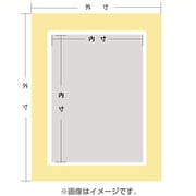 ホワイトコア ベーシック 特寸マット 1mm 351X400mm以内 ホワイトコア ベーシック 特寸マット 1mm 351X400mm以内