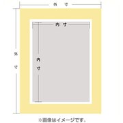 クレセント モーマン ファブリックマットボード 特寸マット 551X600~851X1000mm以内 クレセント モーマンファブリック 特寸マット 551X600~851X1000mm以内