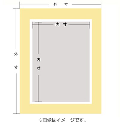 ラグマット ミュージアムソリッド 特寸マット 1mm 451X500mm以内 ラグマット ミュージアムソリッド 特寸マット 1mm 451X500mm以内