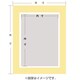 クレセント クラシック 特寸マット 351X400mm以内 クレセントクラシック 特寸マット 351X400mm以内