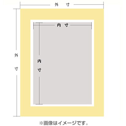 クレセント クラシック 特寸マット 351X400mm以内 クレセントクラシック 特寸マット 351X400mm以内