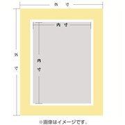 チクママット45 201X250mm以内 チクママット45 特寸 201X250mm以内