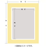 チクママット45 551X600~851X1000mm以内 チクママット45 特寸 551X600~851X1000mm以内