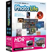 Photo Life HDR [Windows]